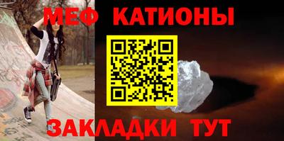 apvp Севастополь