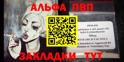 дистиллят марихуана Свободный