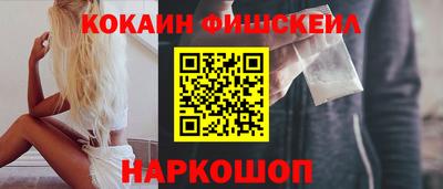 apvp Севастополь