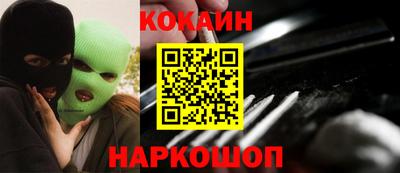 дистиллят марихуана Свободный
