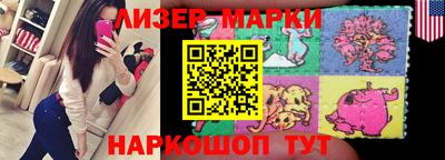 apvp Севастополь