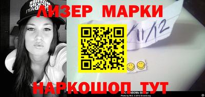 apvp Севастополь
