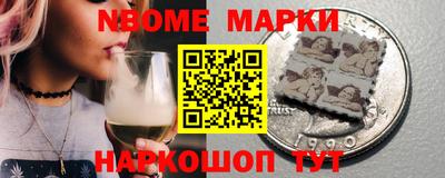 apvp Севастополь
