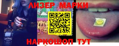 apvp Севастополь