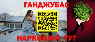 дистиллят марихуана Свободный