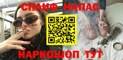 амф Северобайкальск