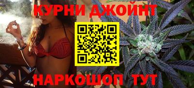 амф Северобайкальск