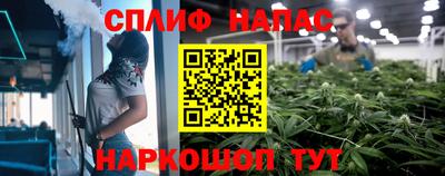 дистиллят марихуана Свободный