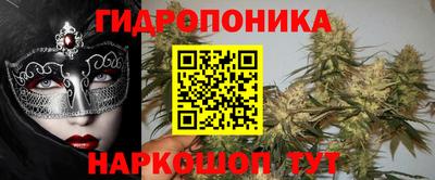 apvp Севастополь