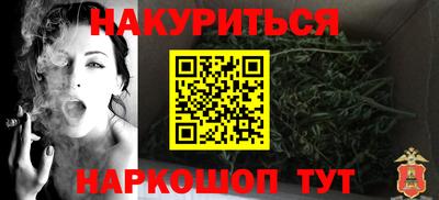 дистиллят марихуана Свободный