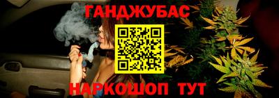 дистиллят марихуана Свободный