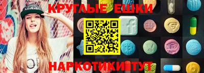 apvp Севастополь
