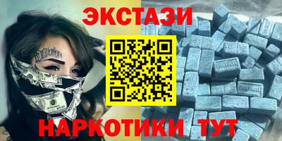 apvp Севастополь