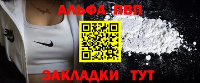 дистиллят марихуана Свободный
