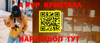 дистиллят марихуана Свободный