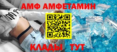 дистиллят марихуана Свободный