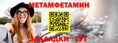 дистиллят марихуана Свободный