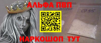 дистиллят марихуана Свободный