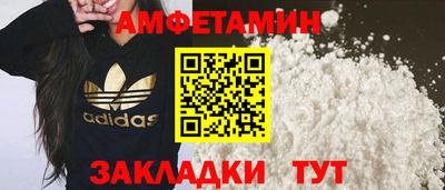 дистиллят марихуана Свободный