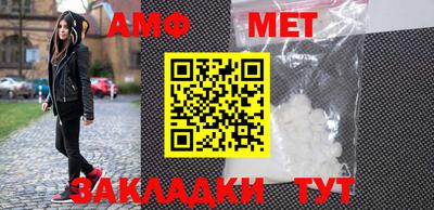 apvp Севастополь