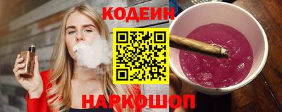 дистиллят марихуана Свободный