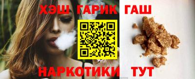 apvp Севастополь