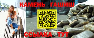 дистиллят марихуана Свободный