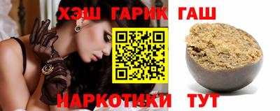 дистиллят марихуана Свободный