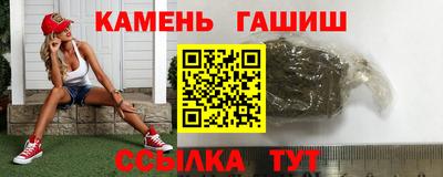 apvp Севастополь