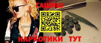 дистиллят марихуана Свободный