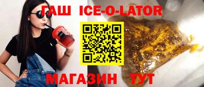 apvp Севастополь