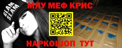 дистиллят марихуана Свободный
