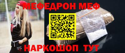 apvp Севастополь