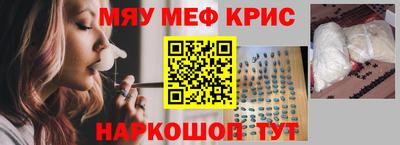 apvp Севастополь